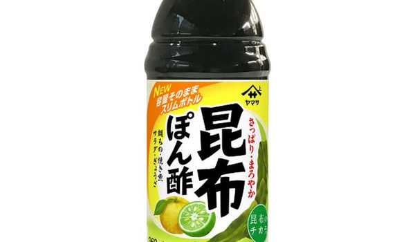 ポン酢とは日本語？