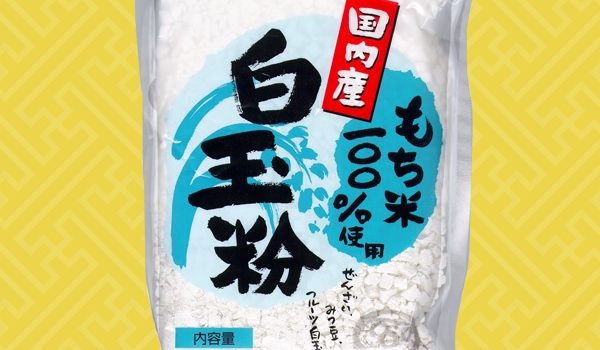 米粉とは 米粉とは