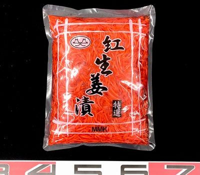 紅ショウガを染める材料 紅ショウガを染める材料